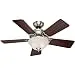 Hunter 51015 The Kensington 42-inch Brushed Nickel Ceiling Fan with Five Cherry/Maple Blades and Bowl Light Kit