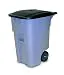 Rubbermaid Commercial Brute Rollout Container, Square, Plastic, 50 Gallons, Gray (9W27GY)